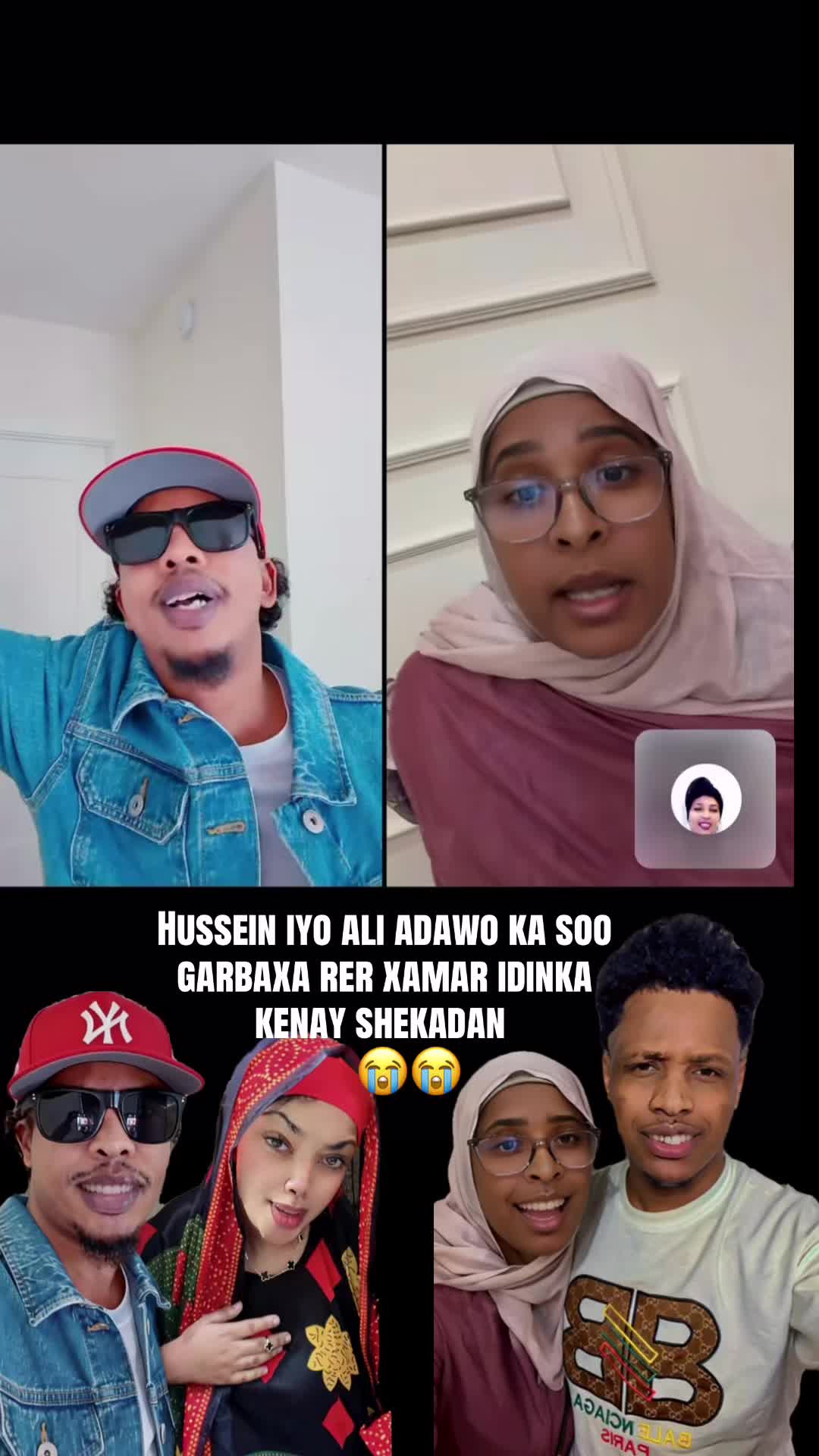 @Dhanbaal🇺🇸🫶🏽