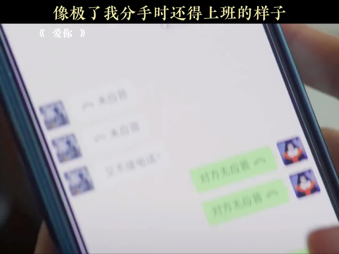 @心動追劇社