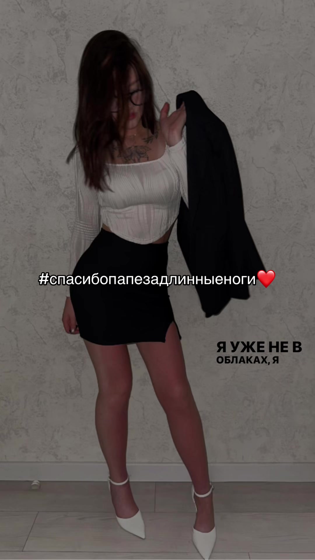 @Поля