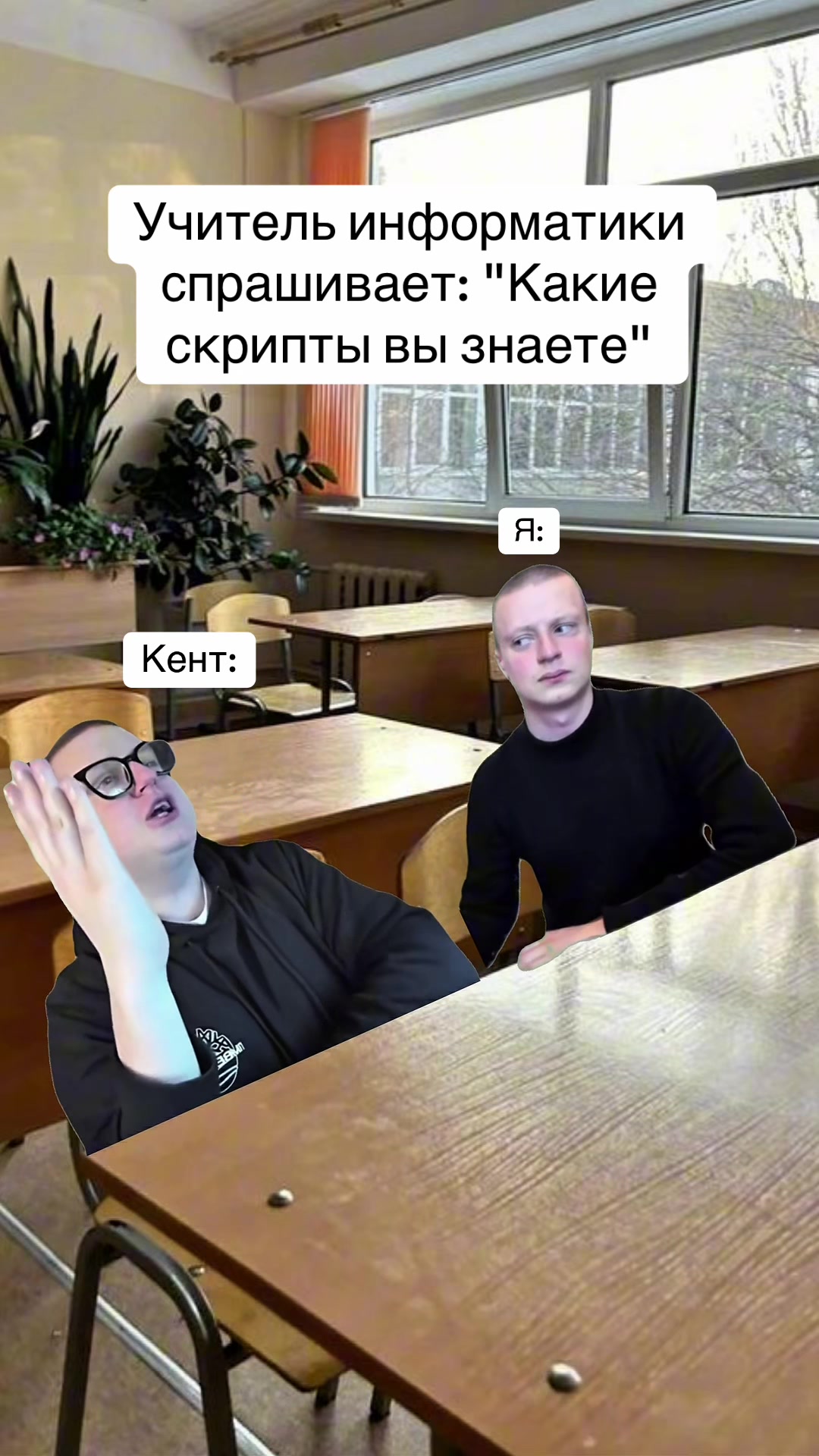 @normalda