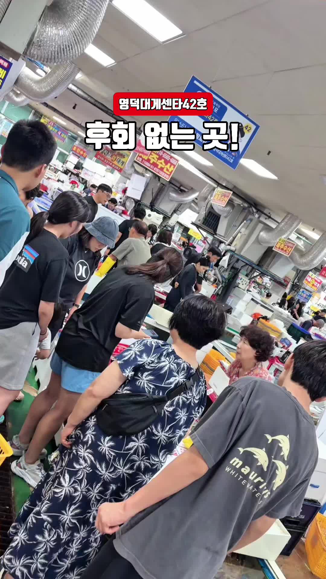 @joo_crab