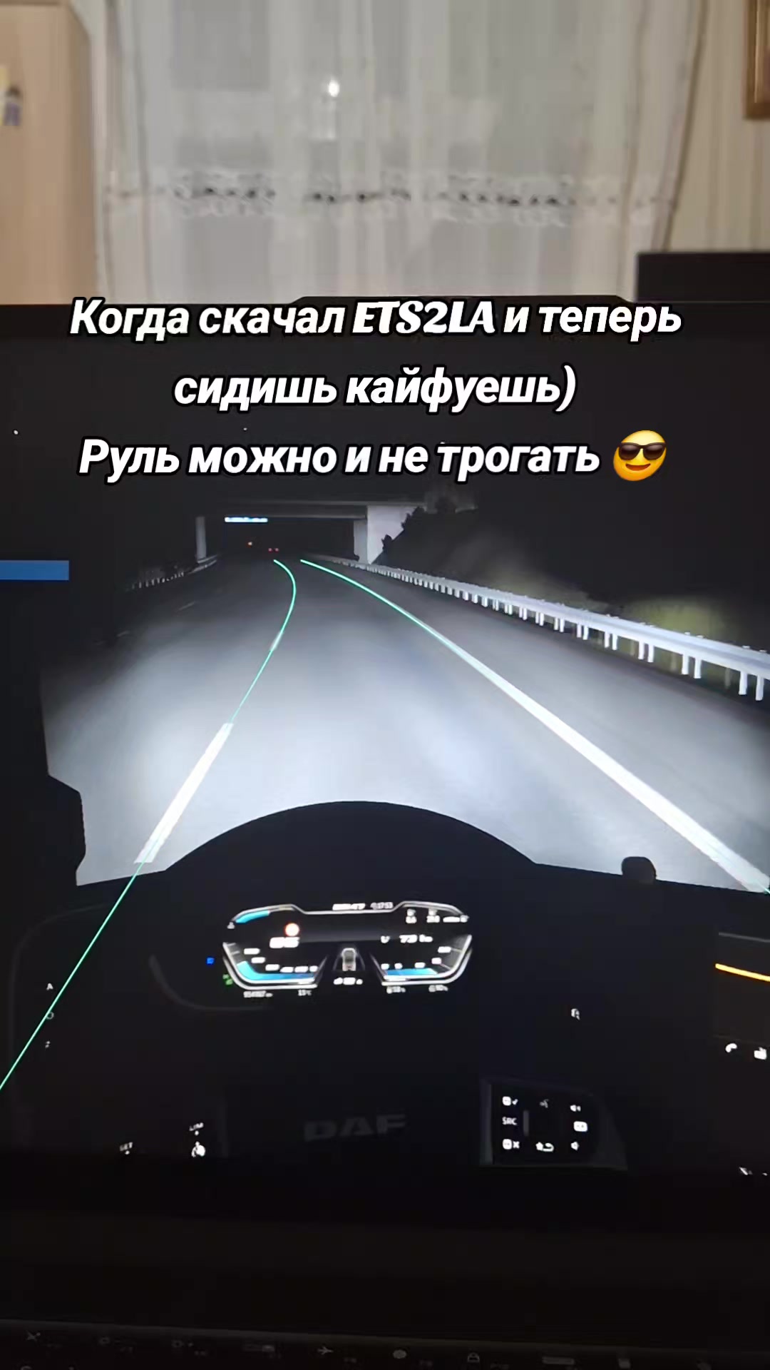 @ChromeTech [Sasha]