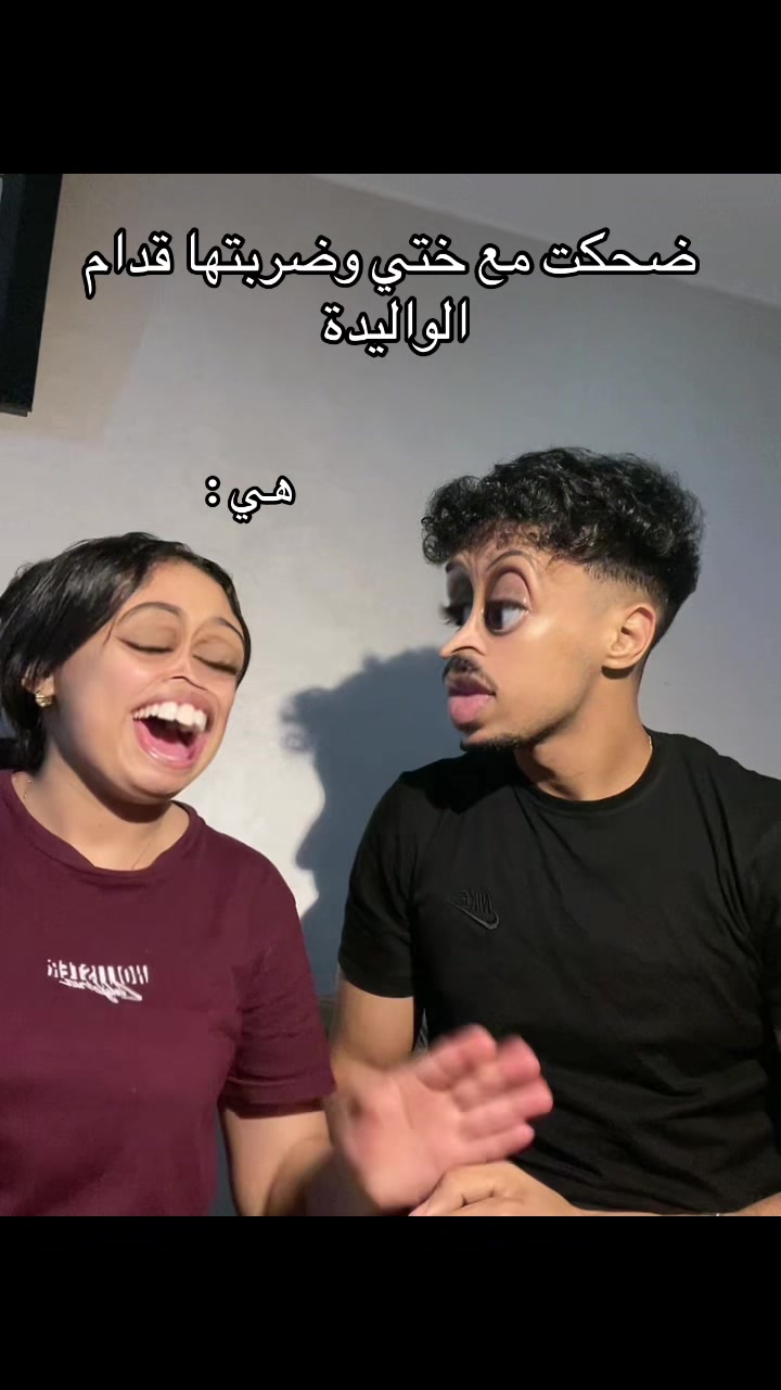 @Aymen \ أيــمــن 🇲🇦