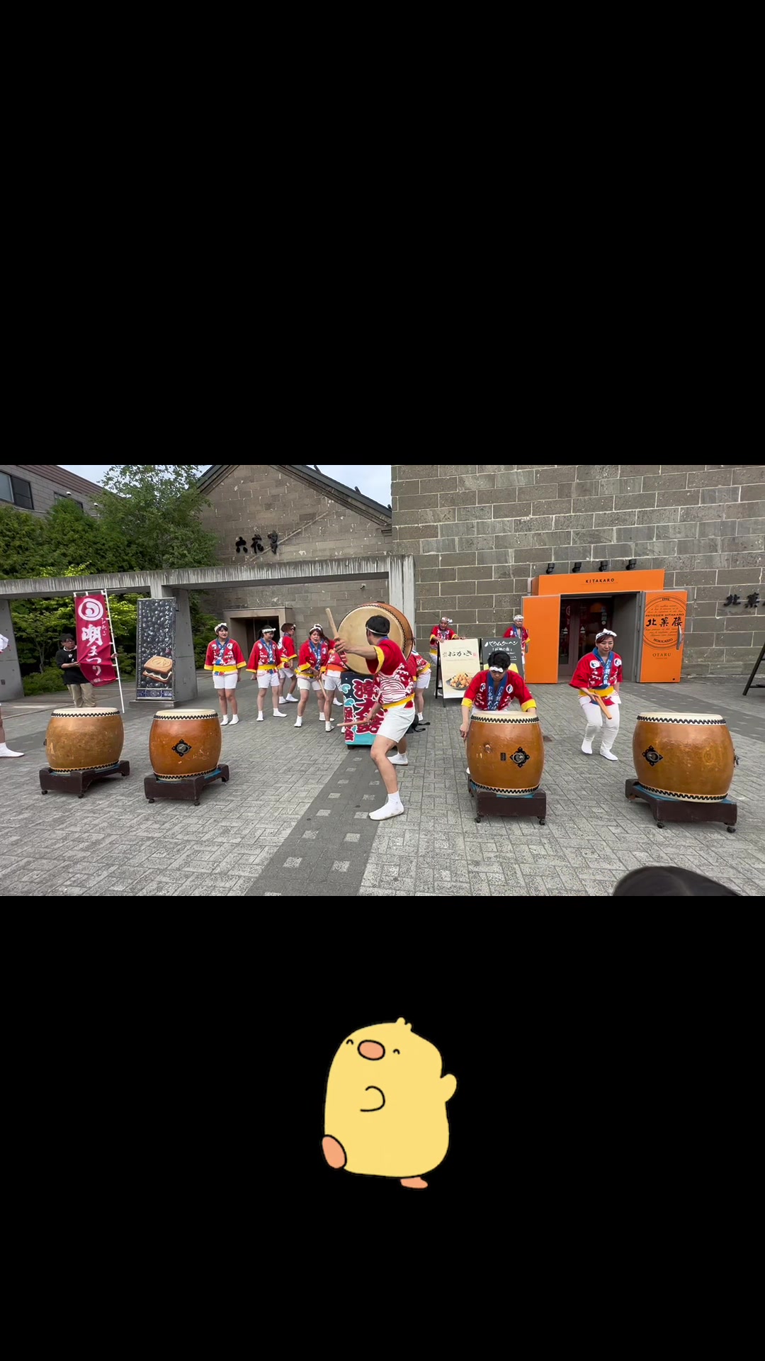 @🐥太鼓だいすき❤️🐥