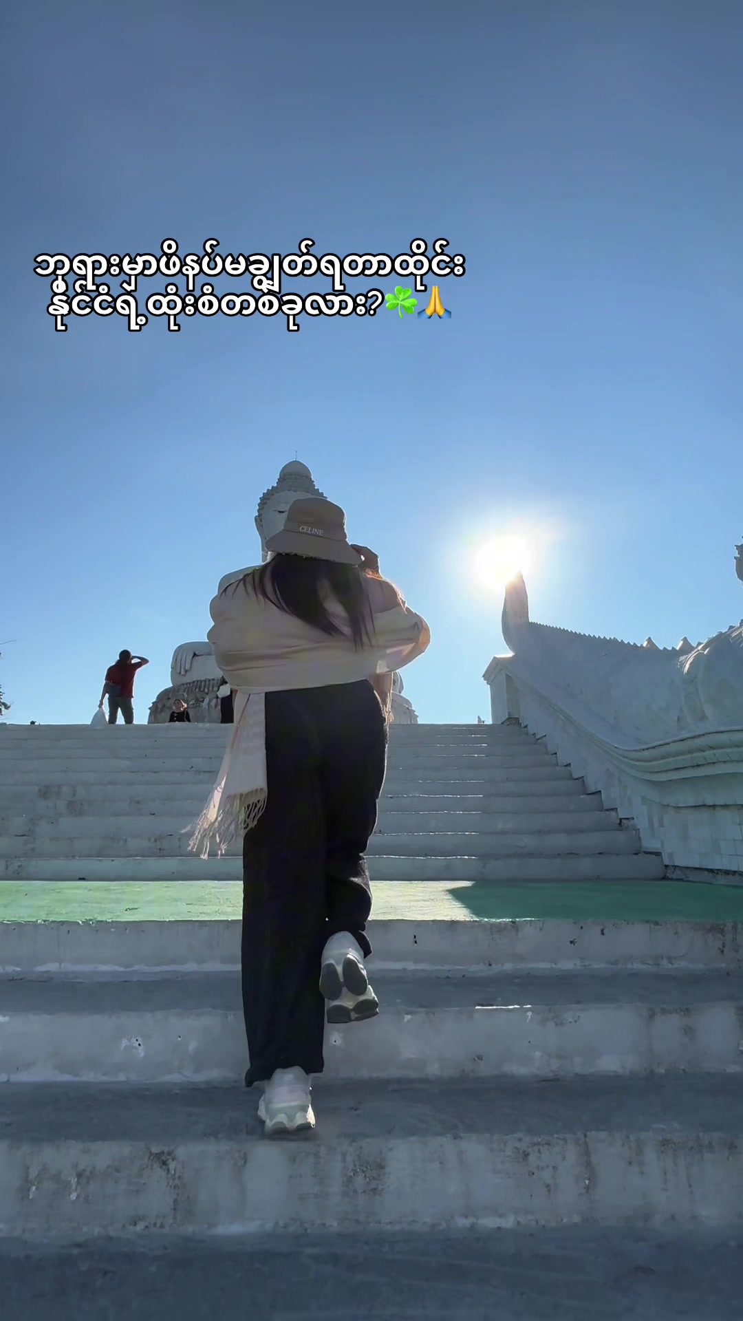 @sunita๐น๐ญ๐ฒ๐ฒ