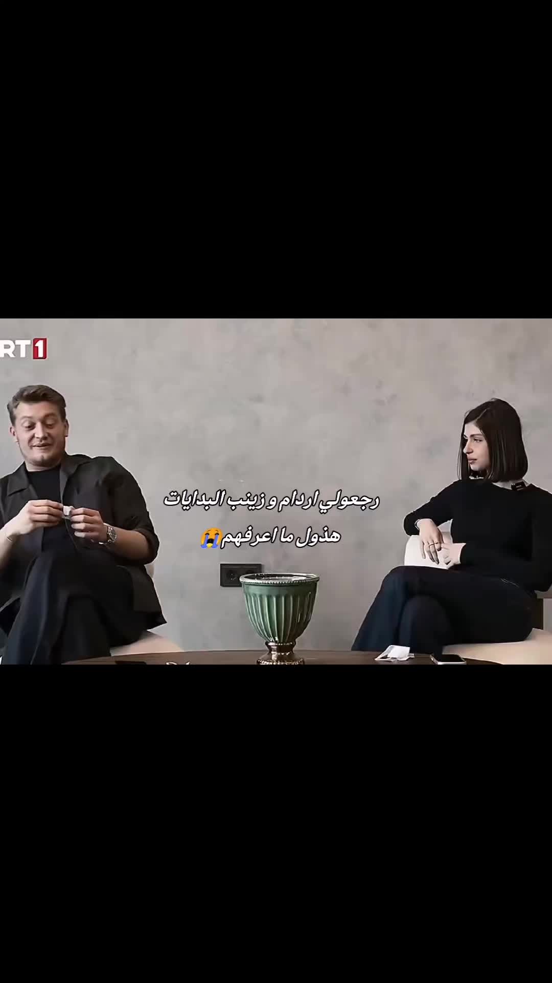 @همسة كوتشري