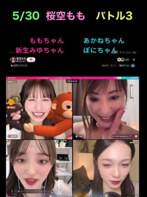 @アクエンアテン