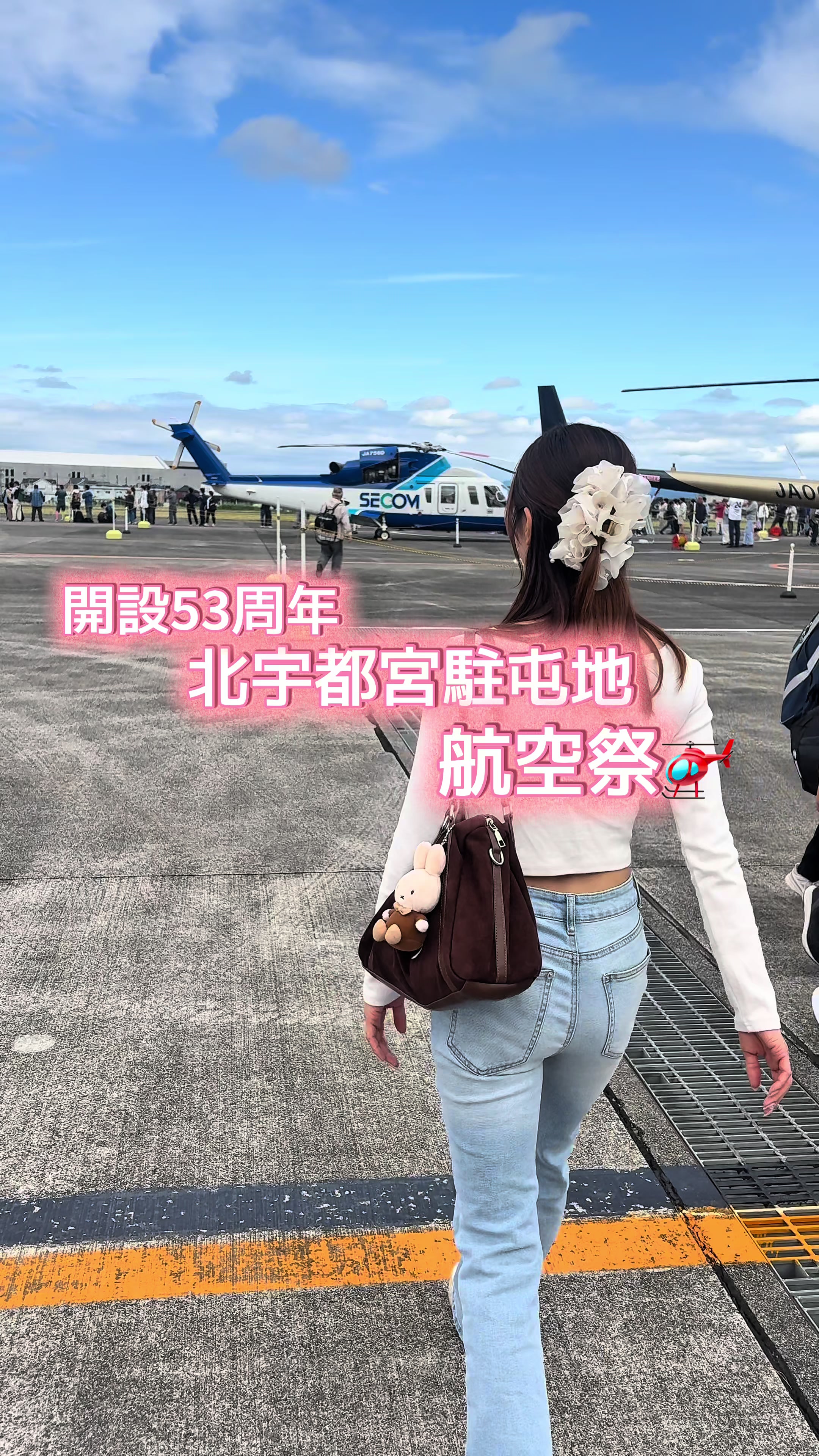 @すずきゆい👼🏻🩰走ってなんぼ。
