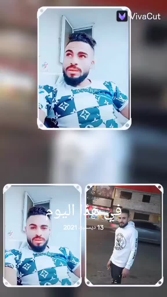 @ابن الاكابر