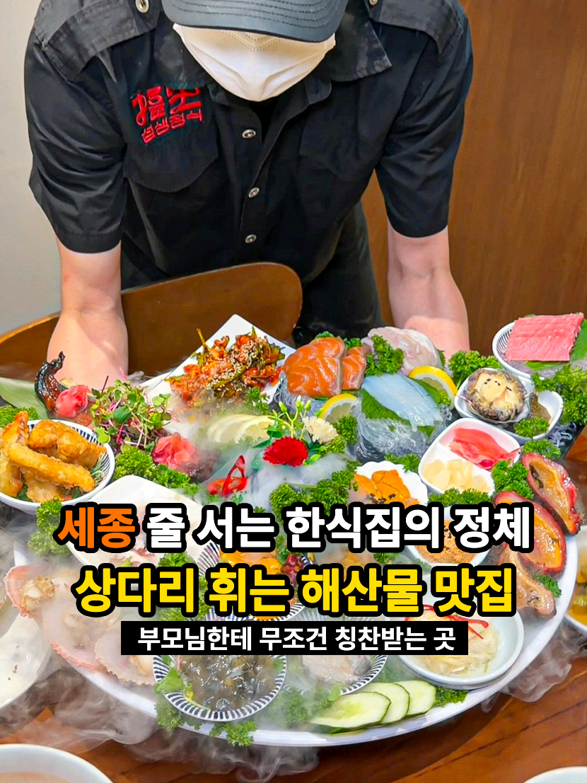 @은씨링