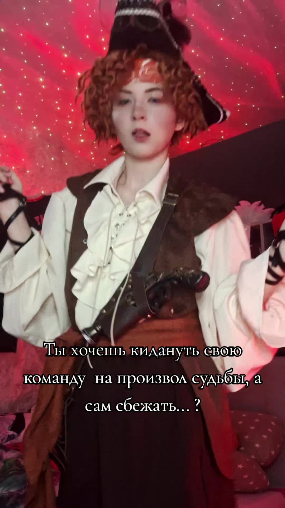 @кицу