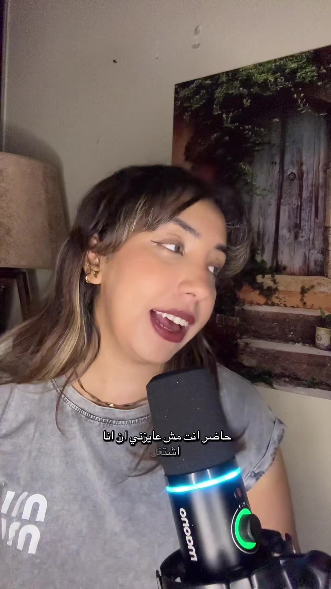 @Nermeen elYousr