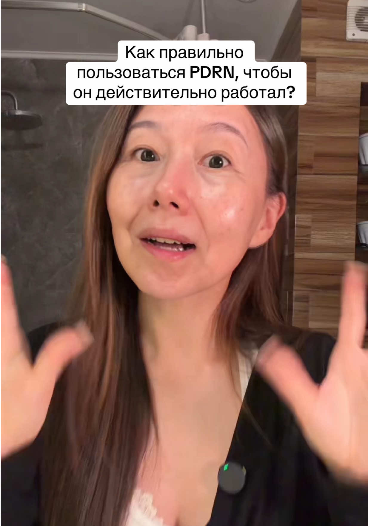 @Мэри