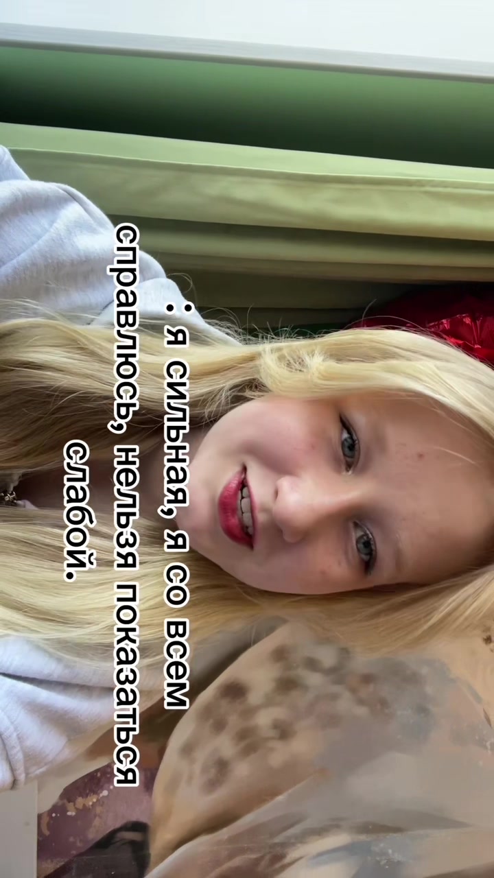 @lizaa_veta