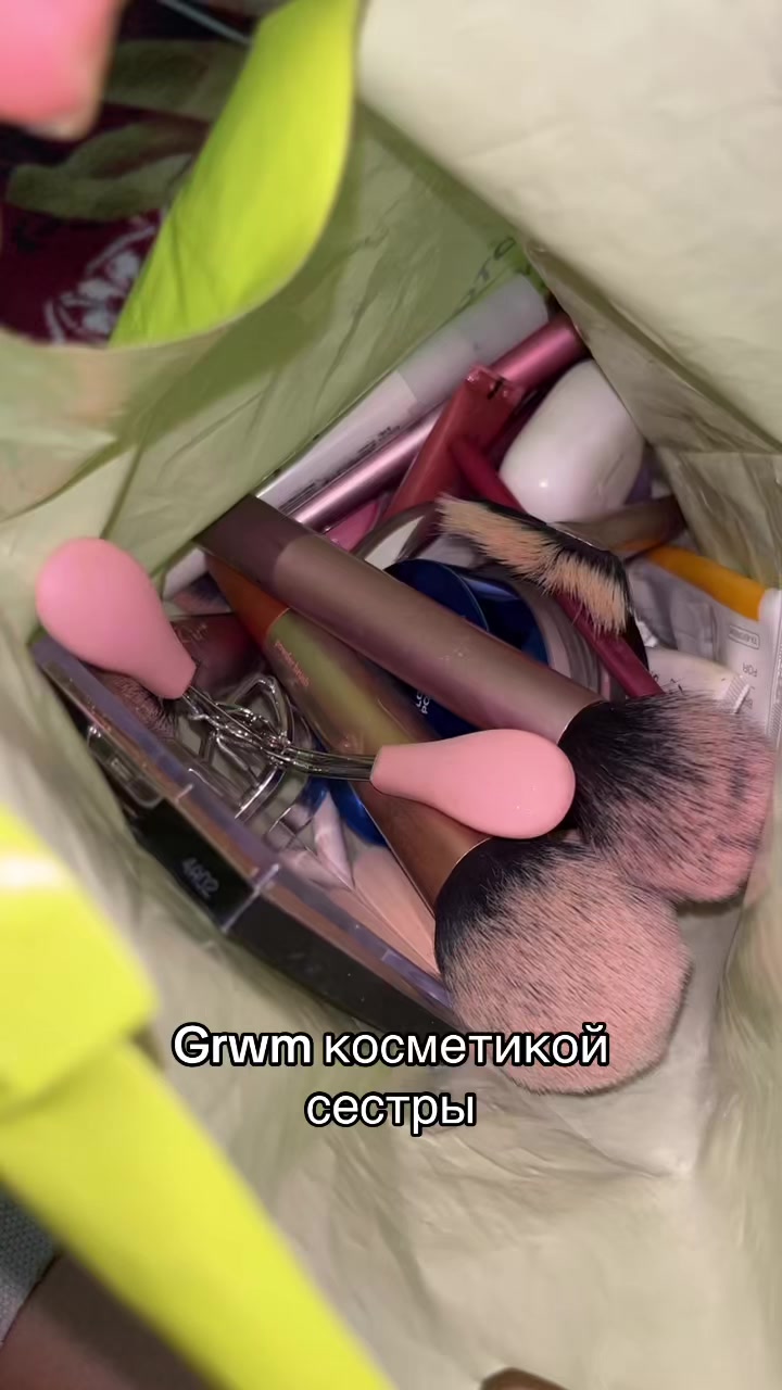 @dillwsxq🥥🤍