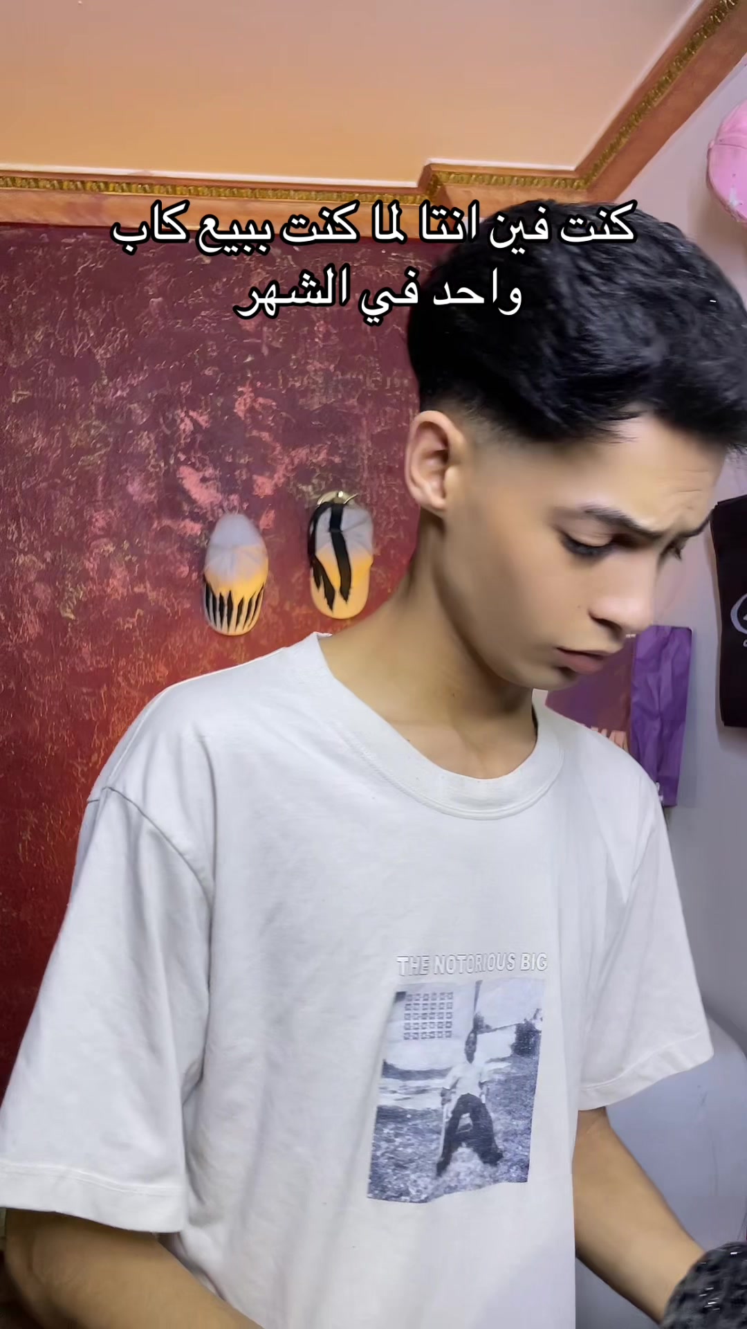 @cood 300
