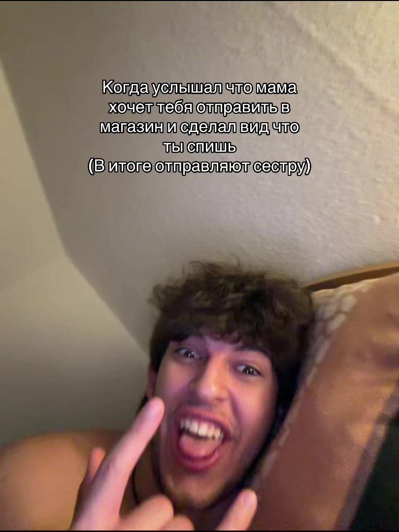 @Гарик