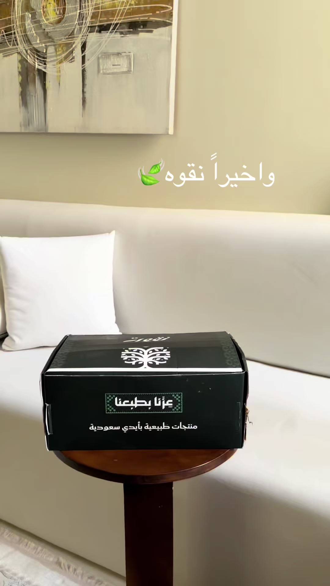@غيم💗
