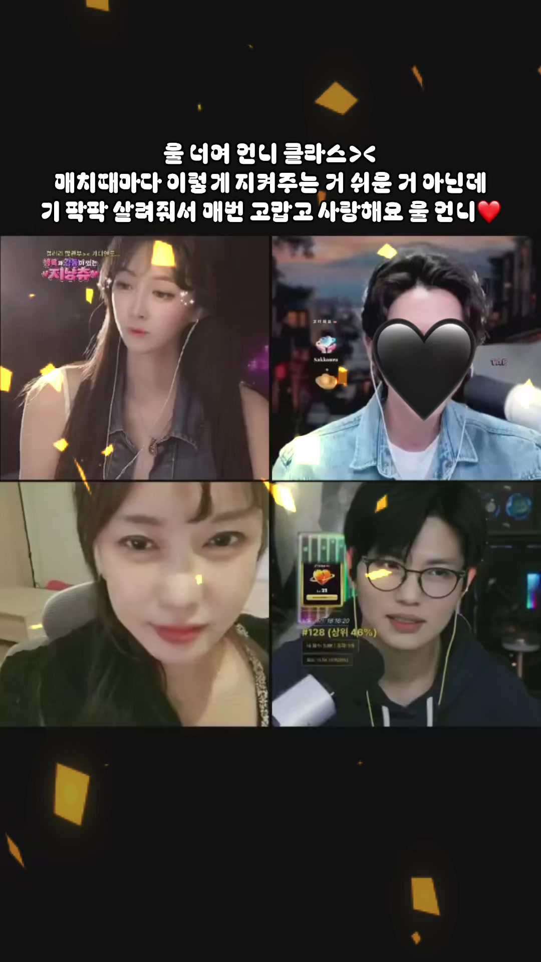 @10/15๐800dโค๏ธ๊น์งํฅ๐