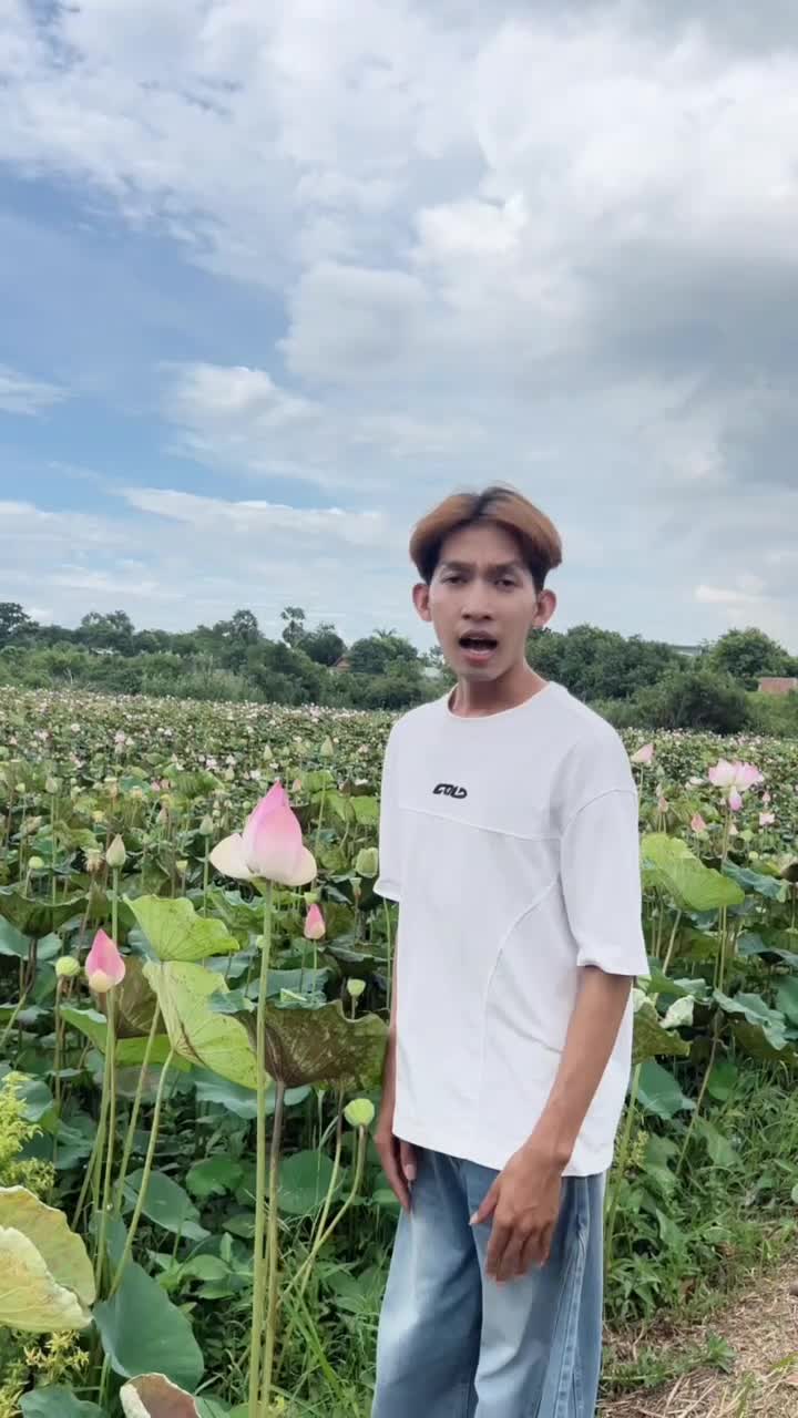 @Kao Savin