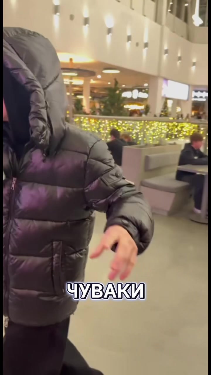 @пассивный