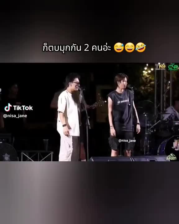 @meaw.sp เหมียว
