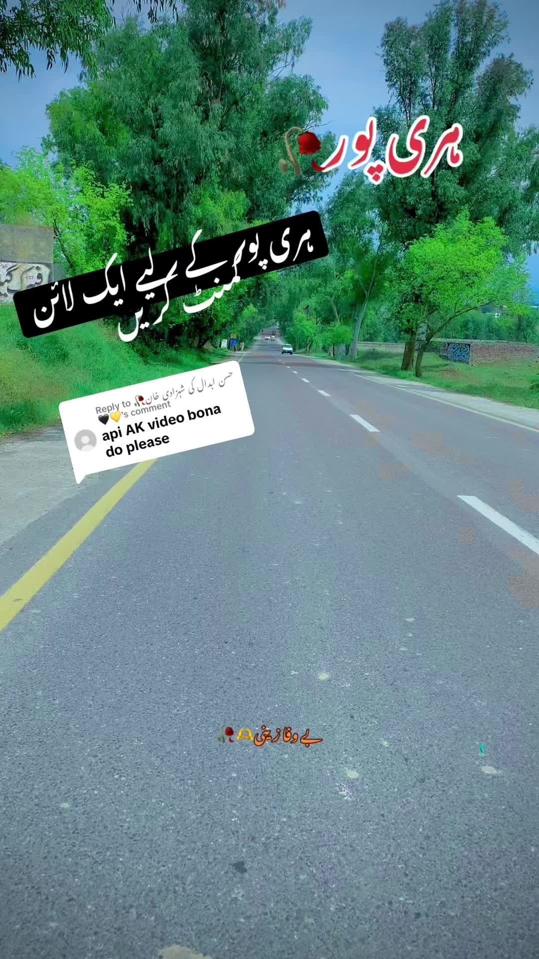 @جانی❣️z