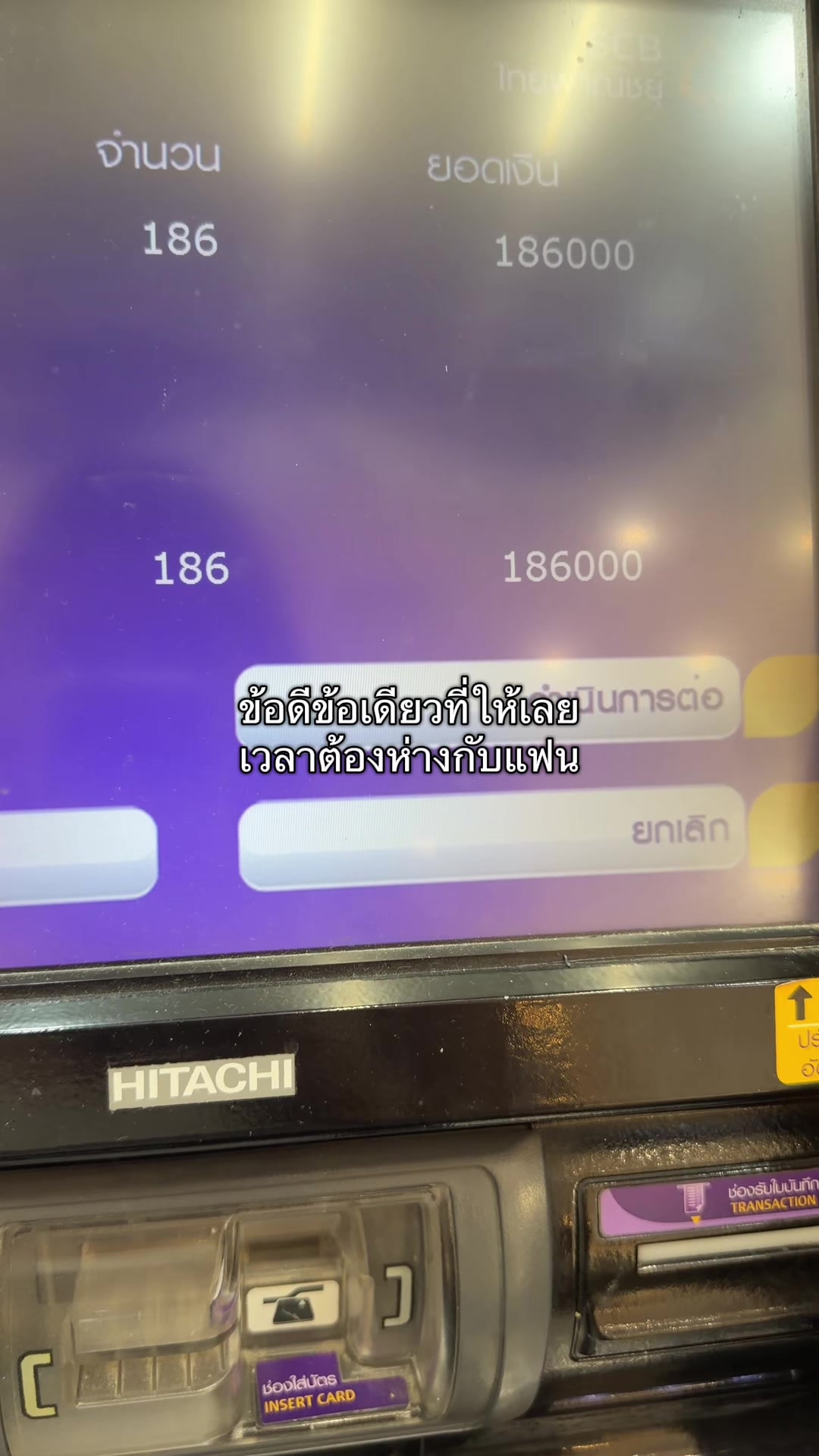 @- วลีลา -