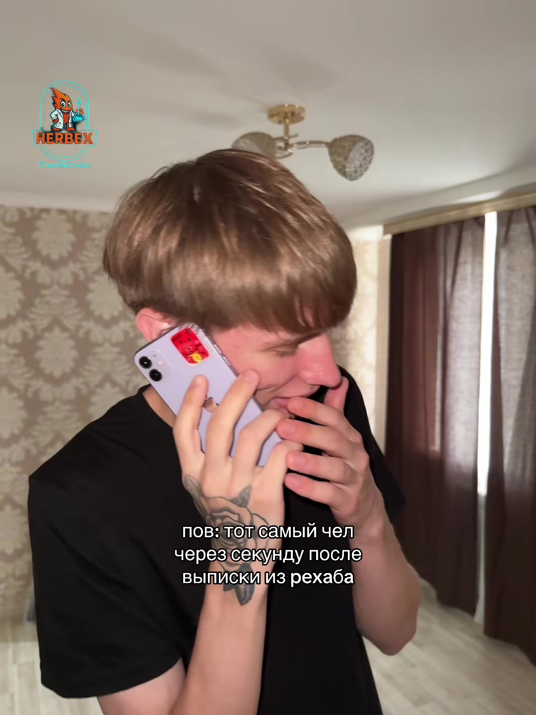 @Tgk: SONLUVIK