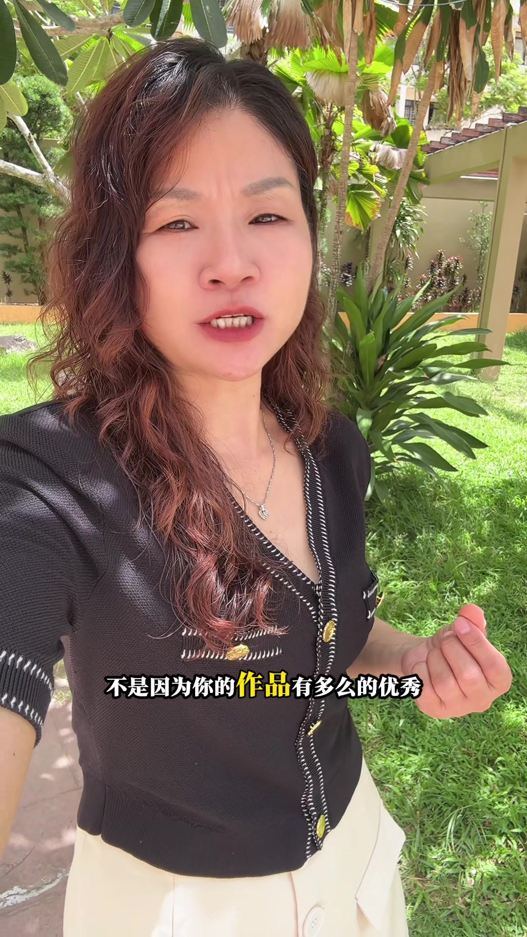 @Haiyun Wei