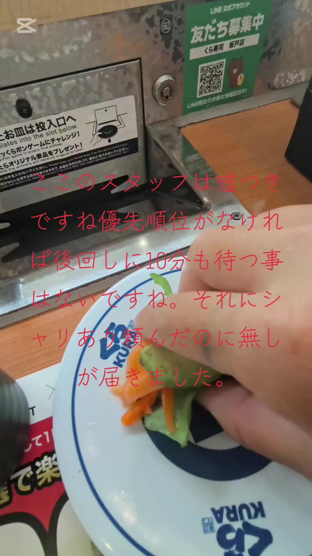 @mameda