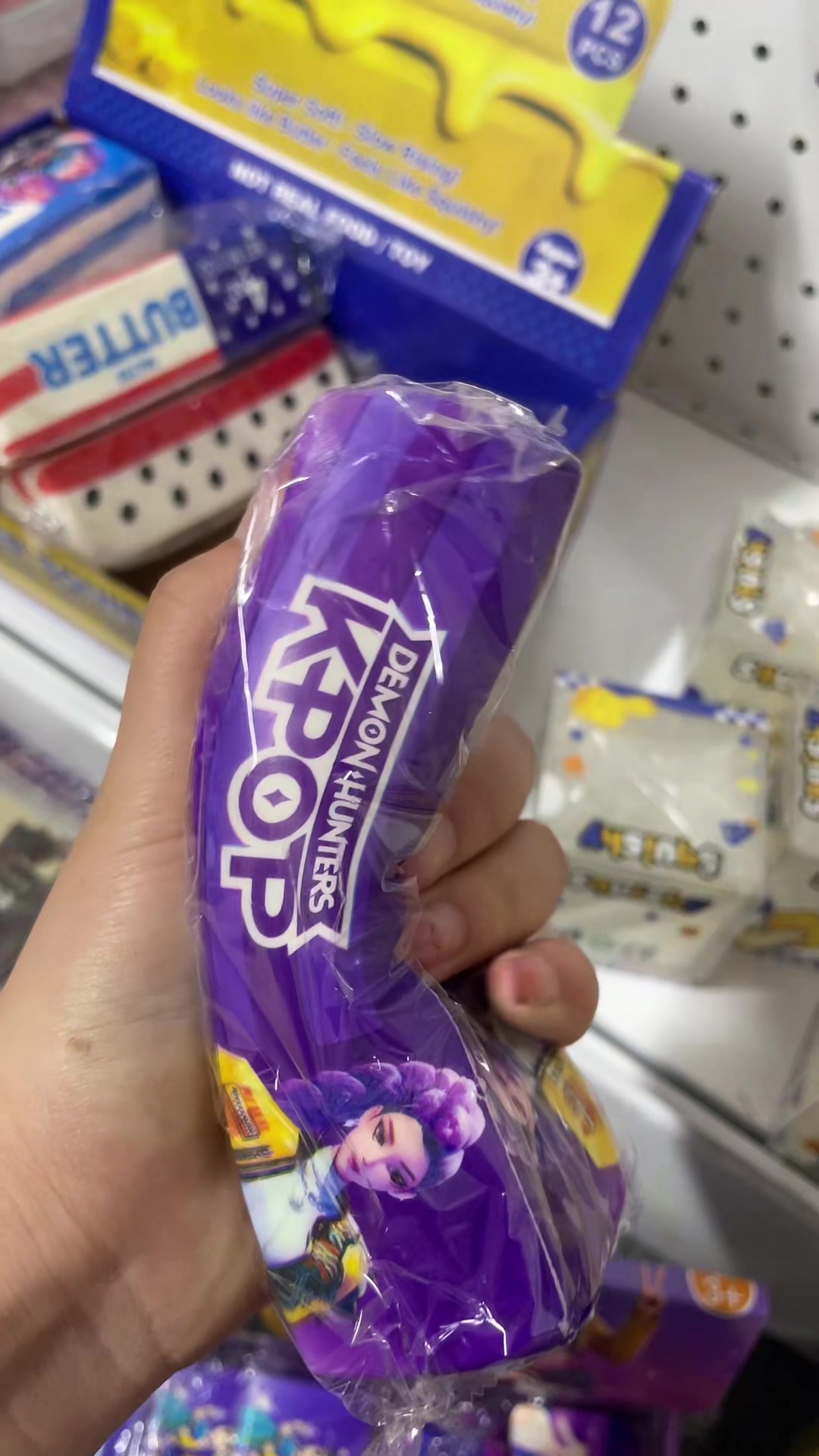 @Squishy shop