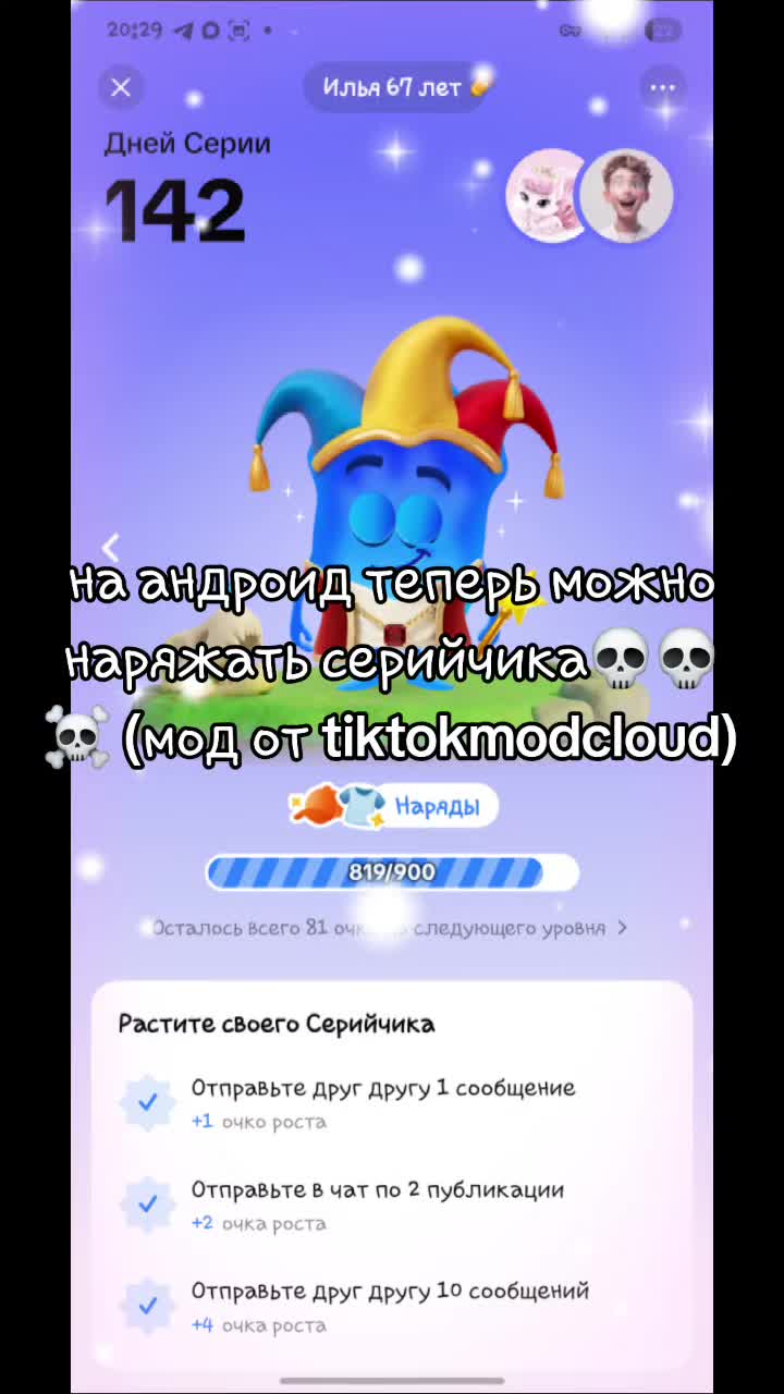 @сериалы от зины✌️🧼