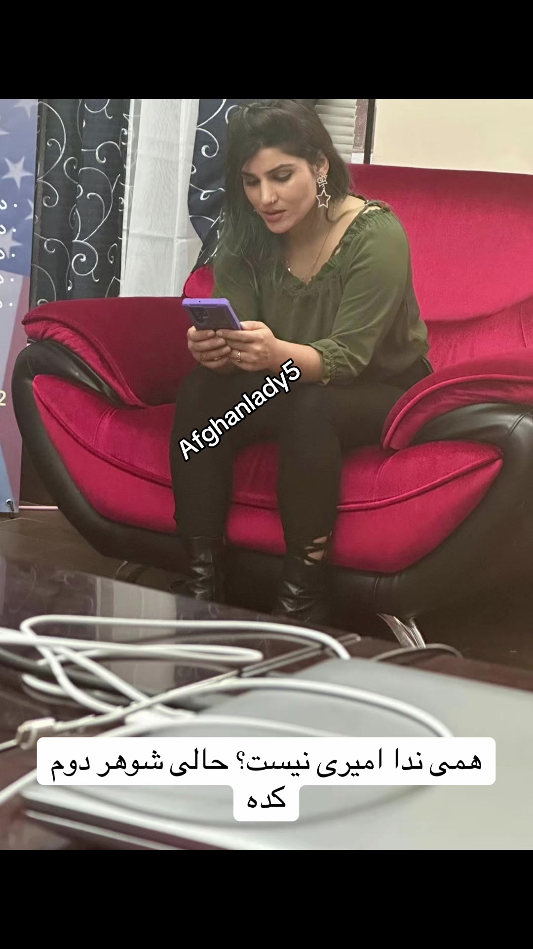 @Afghan lady5