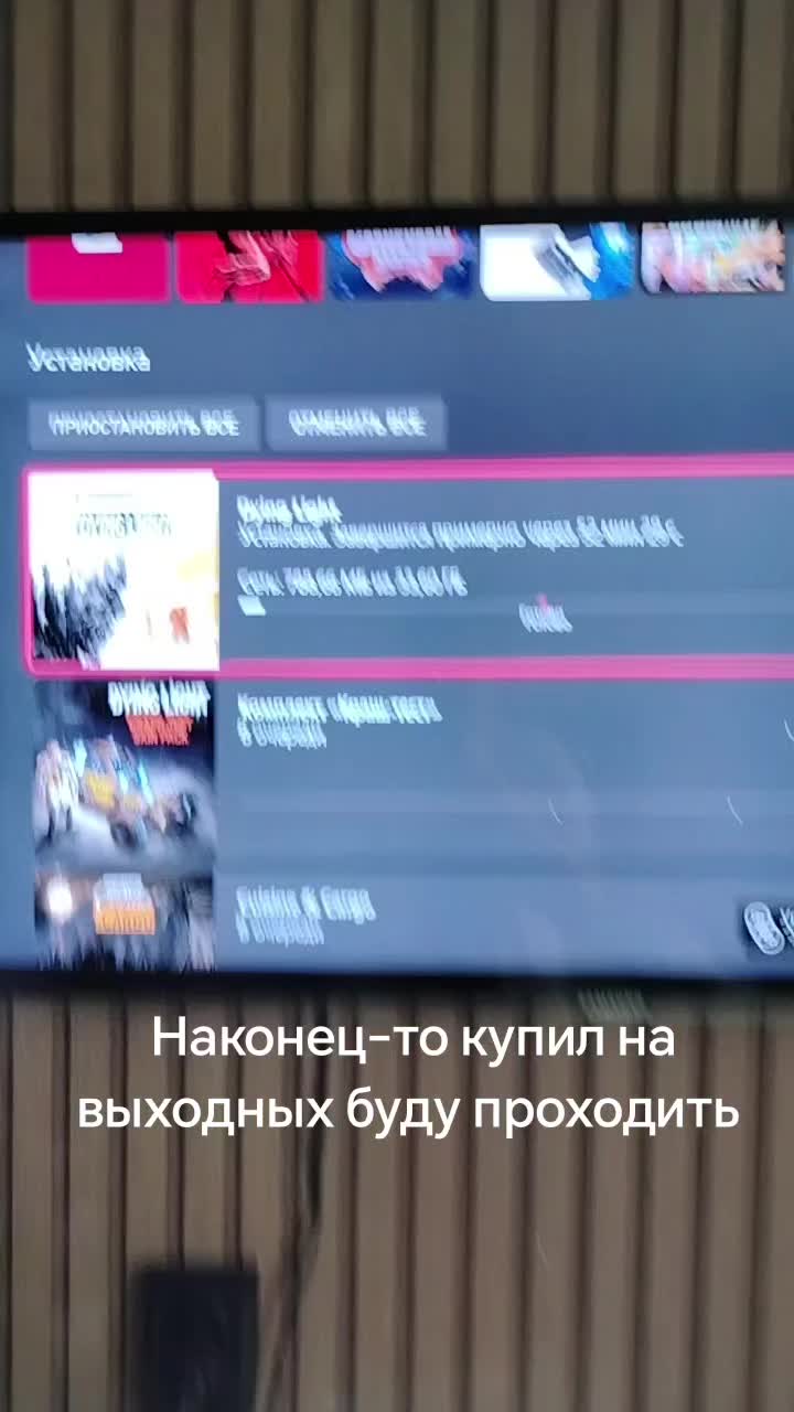 @Яgермiстер Орiх