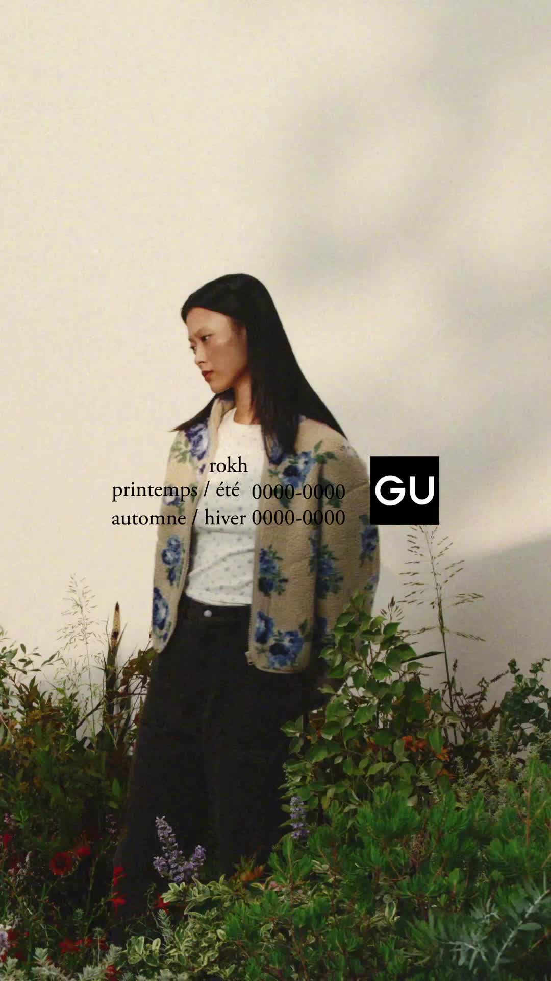 @GU USA