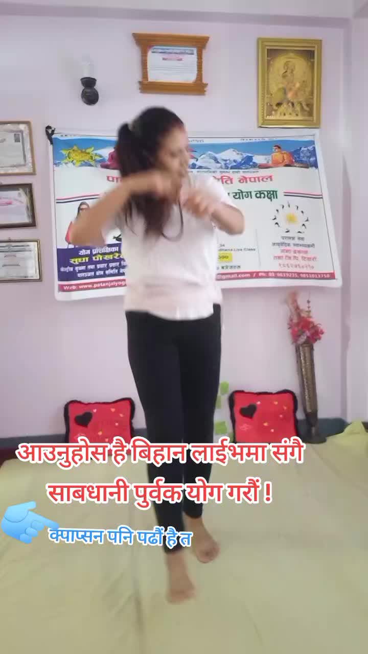 @Sudha Yog Sadhana