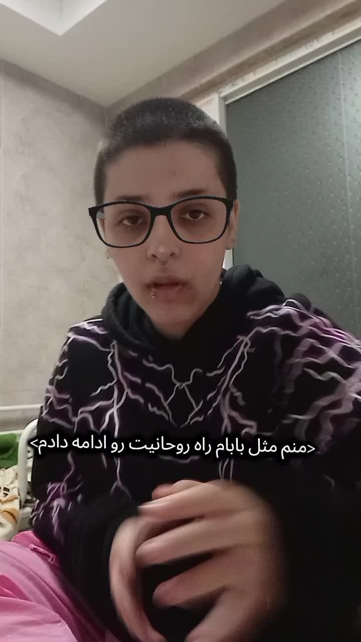 @Hirad | هیراد
