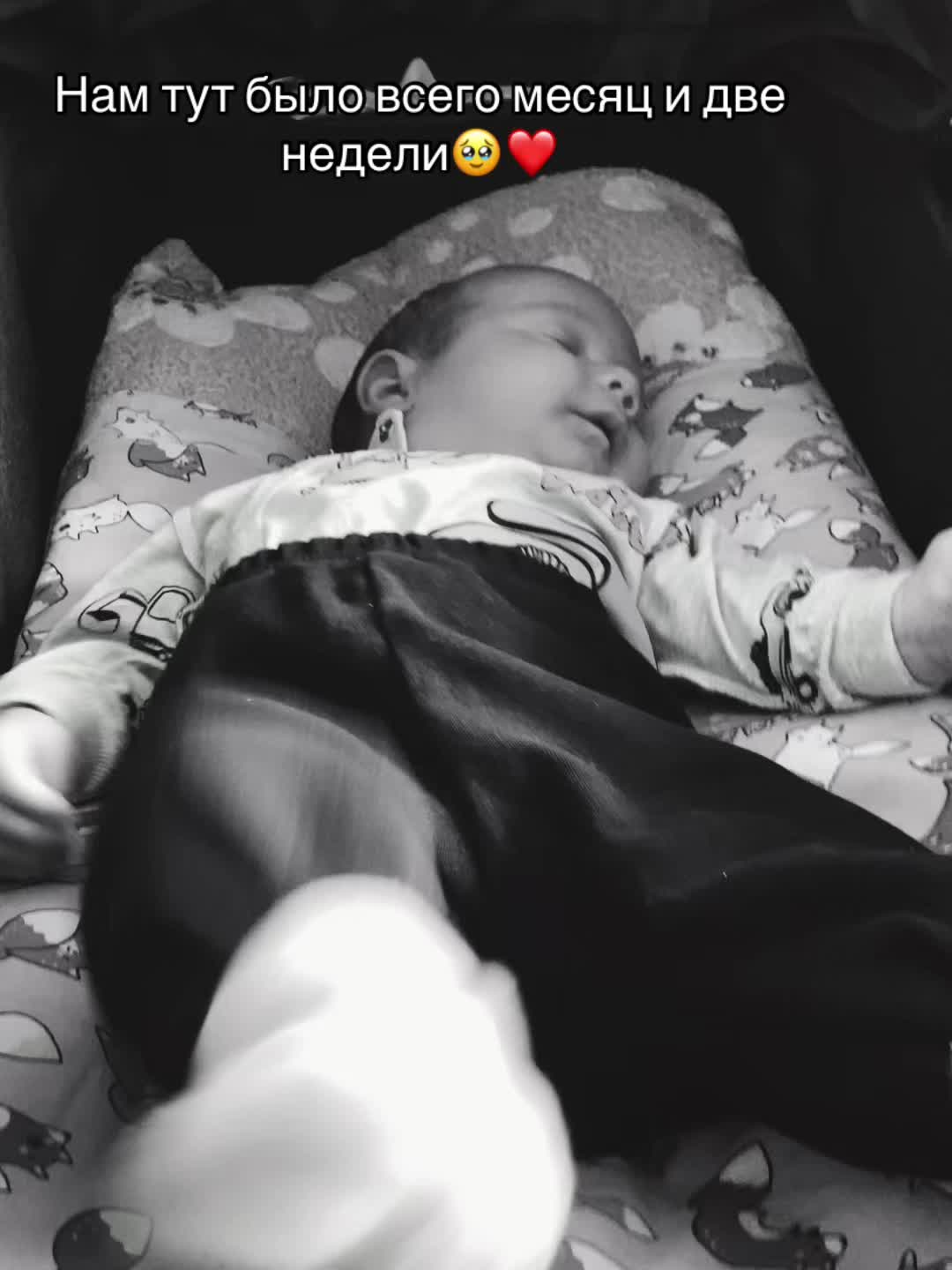 @Мама_сына💙