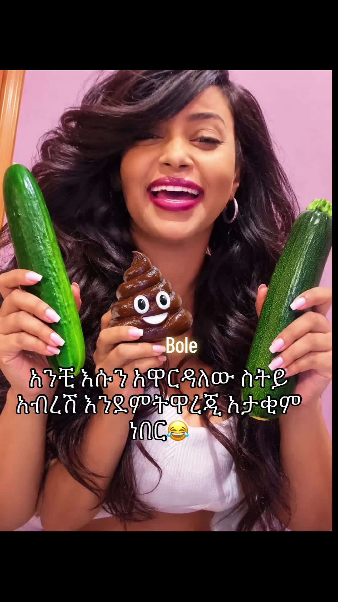 @๐ฉ๐ถ๐ณ๐ฌ ๐๏ธ