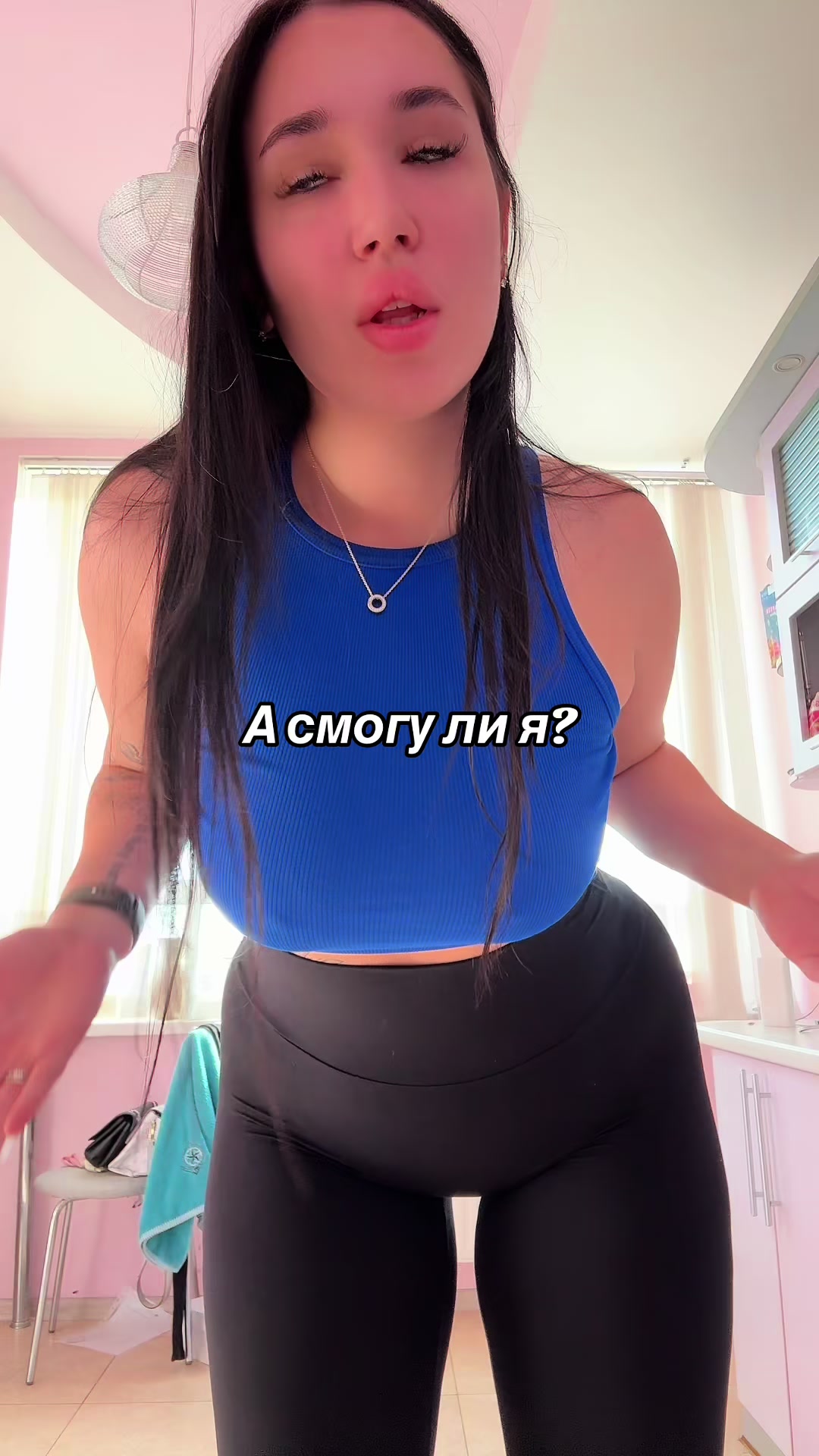 @ANATTIEN