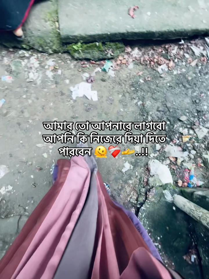 @h ❤️🔥