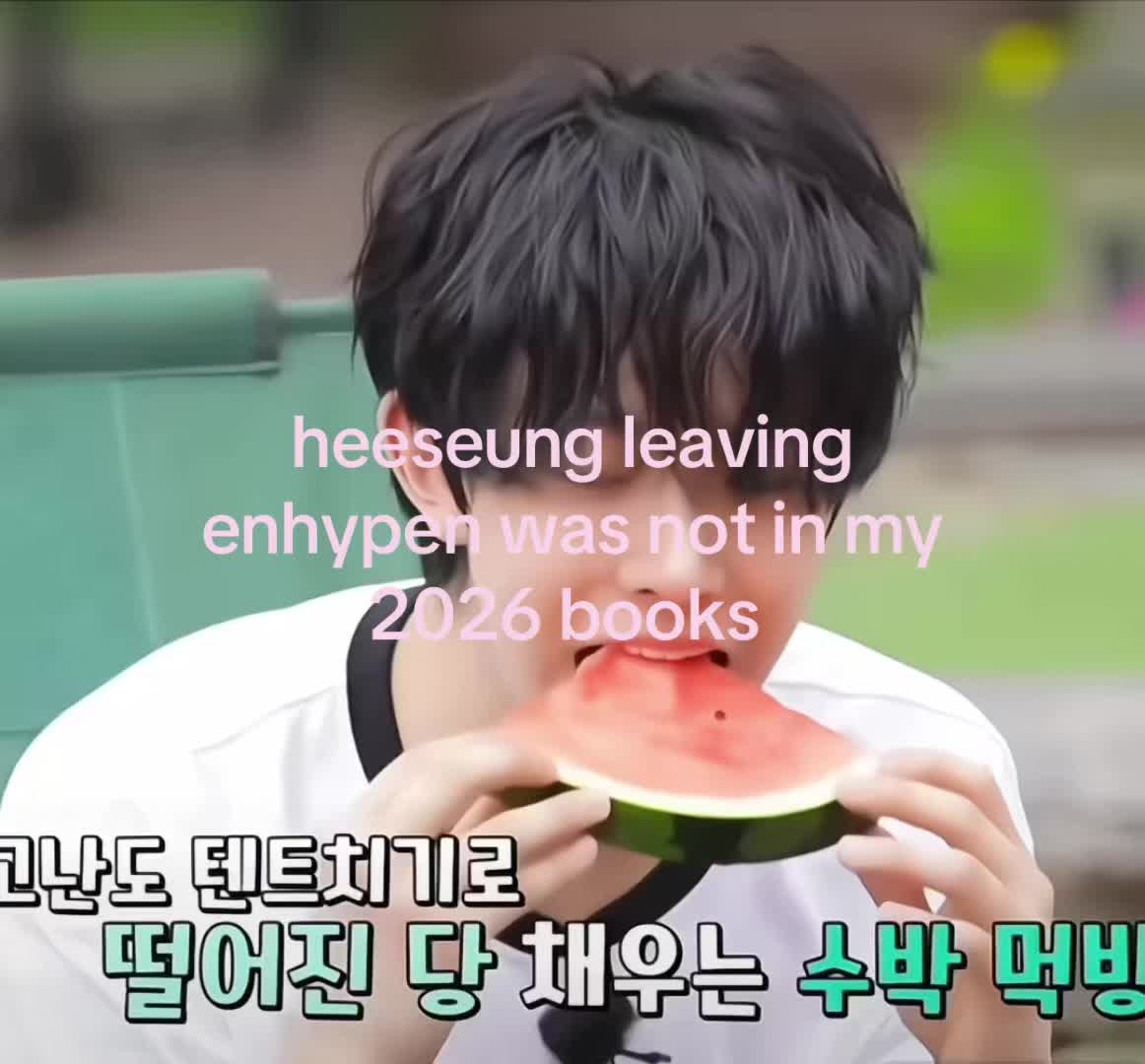 @jae