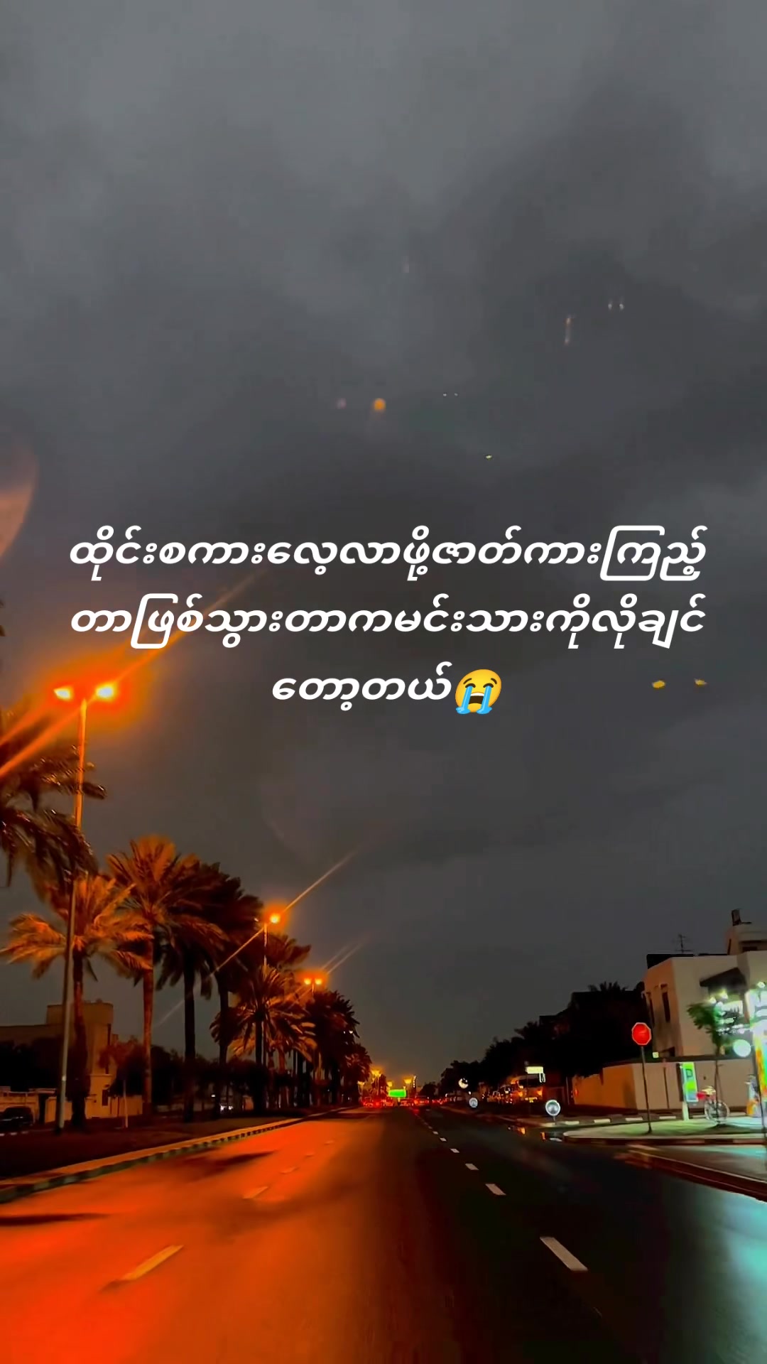 @Parkjimin