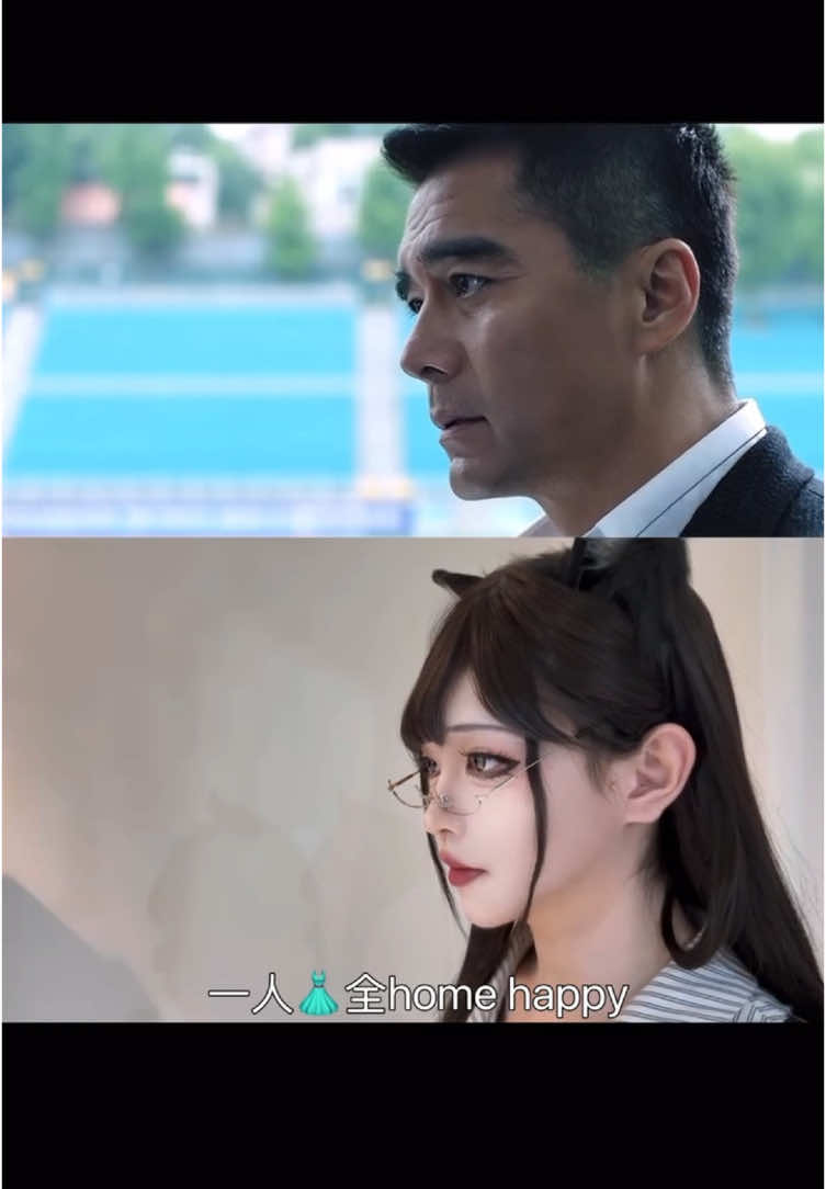 @男娘日记