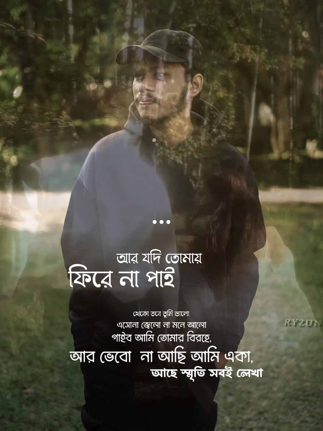 @Broken Boy MaHi 