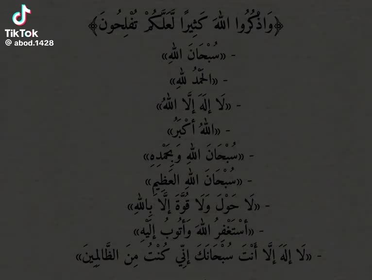 @🎖️طـعٌـنـهه الـمـطـيـري🎖️
