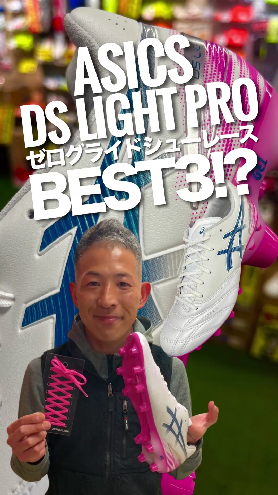 @ユニオンスポーツ矢野⚽️