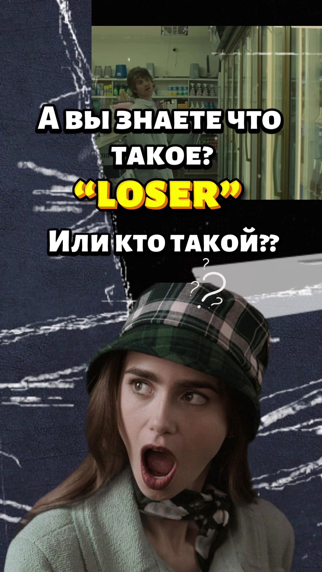 @english_leap