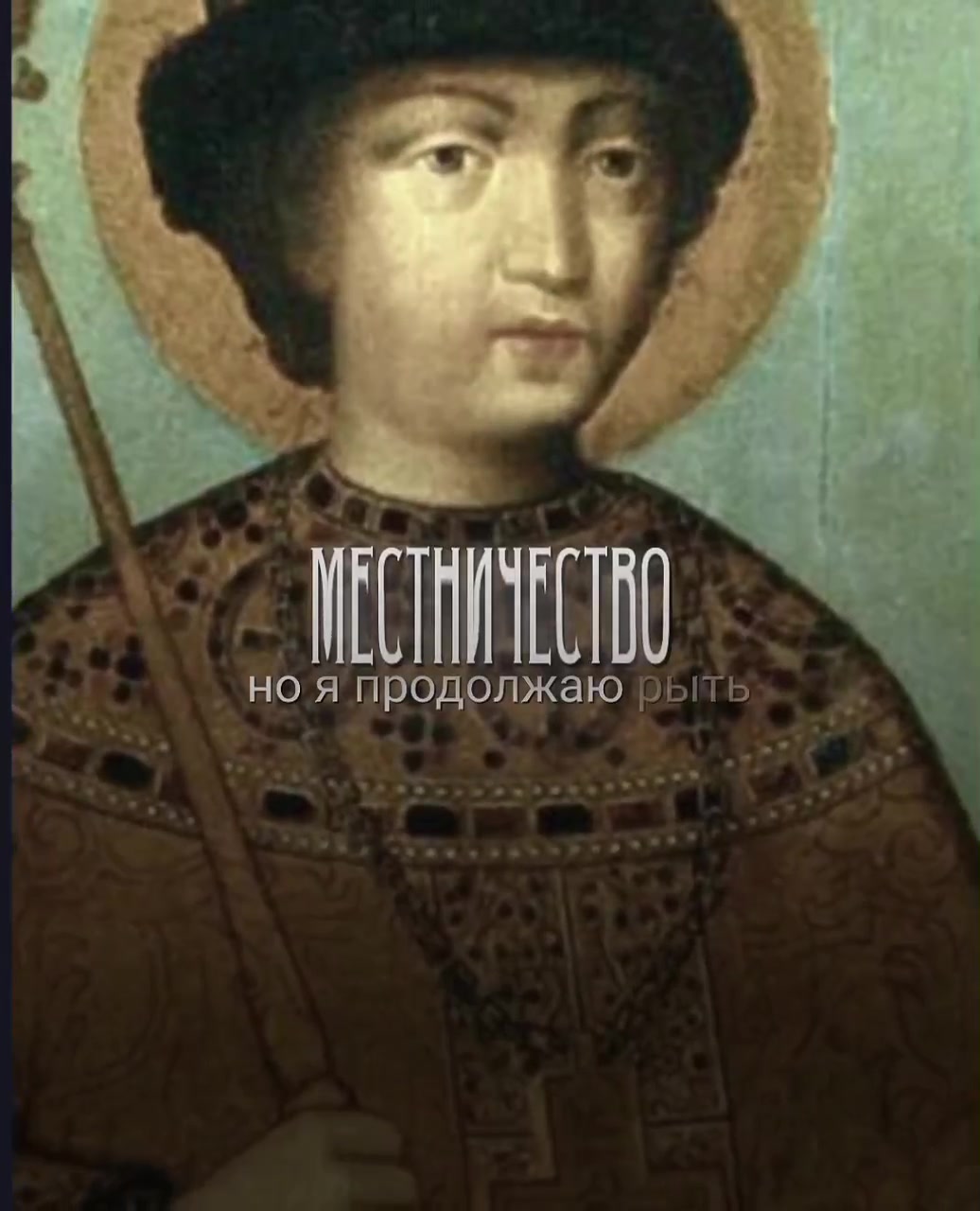 @комочек меха